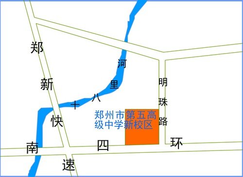 连续多年均获得郑州市同类高中增值评价