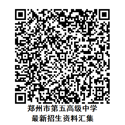 0 5.师资力量