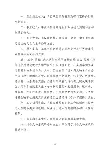 www天路啦最新版下载