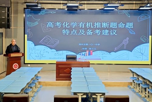 殷小玉 www天路啦官网玩法说明的马颖莹老师