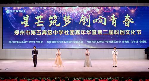 物理社团用无人机送糖果